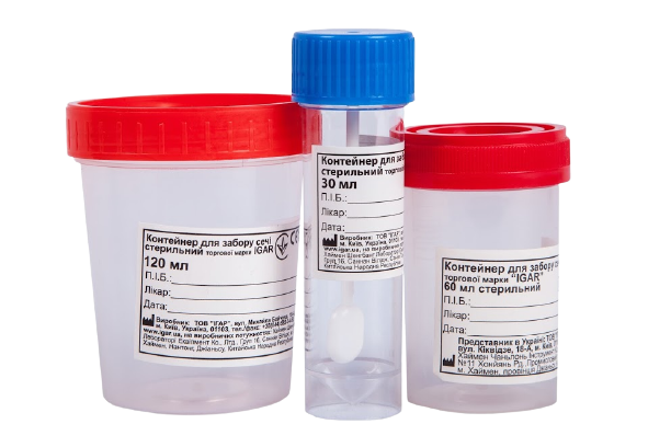 Контейнер для забору сечі стерильний 120 мл ІГАР